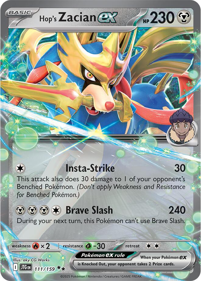 Hop's Zacian ex (111/159) [Scarlet & Violet: Journey Together] | Rock City Comics