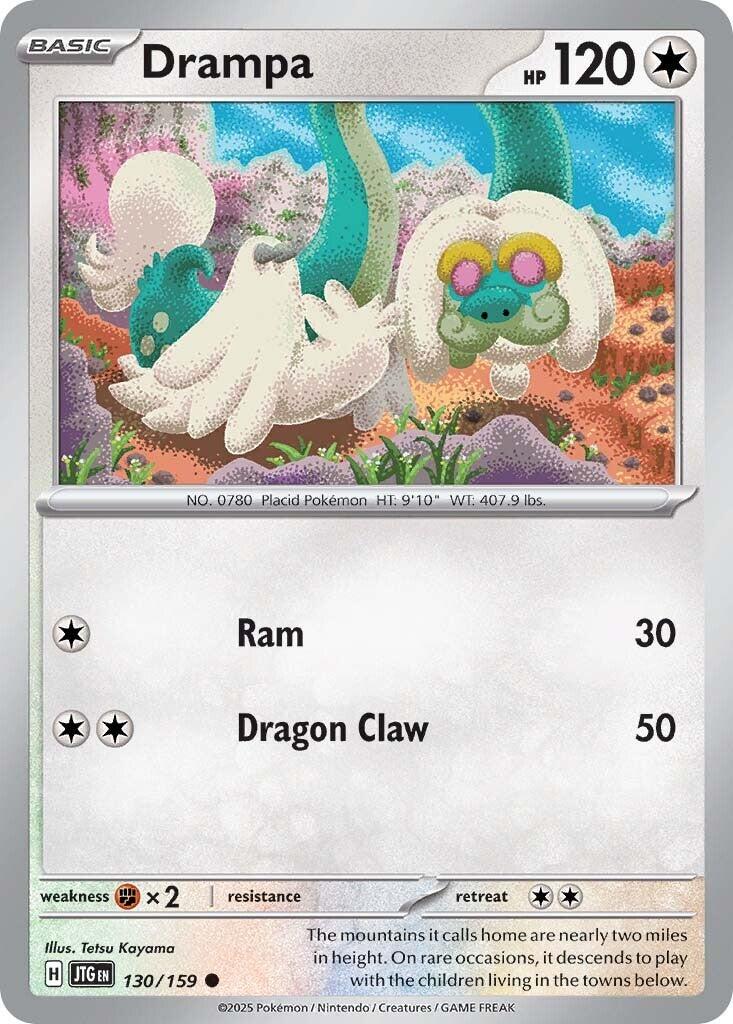 Drampa (130/159) [Scarlet & Violet: Journey Together] | Rock City Comics