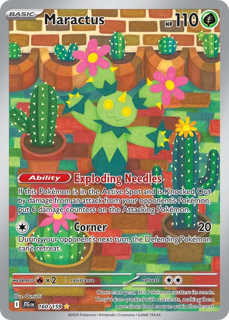 Maractus (160/159) [Scarlet & Violet: Journey Together] | Rock City Comics