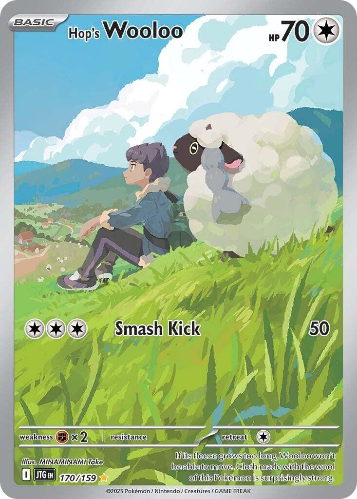 Hop's Wooloo (170/159) [Scarlet & Violet: Journey Together] | Rock City Comics