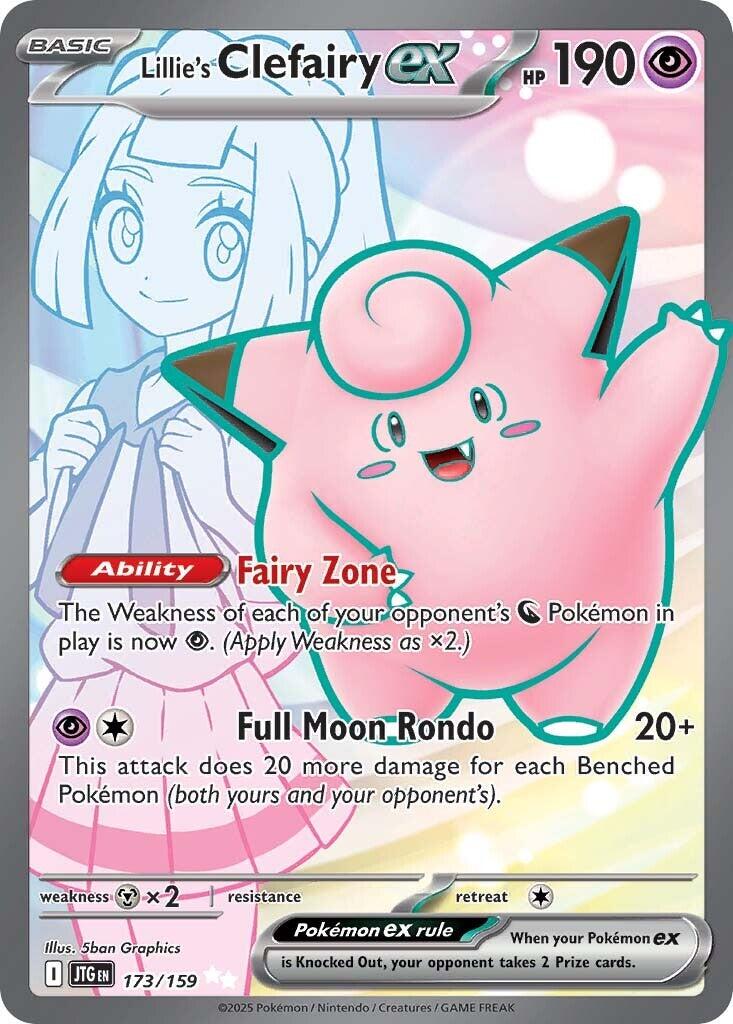Lillie's Clefairy ex (173/159) [Scarlet & Violet: Journey Together] | Rock City Comics