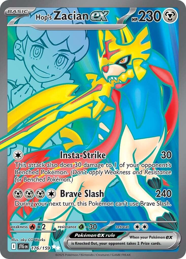Hop's Zacian ex (176/159) [Scarlet & Violet: Journey Together] | Rock City Comics
