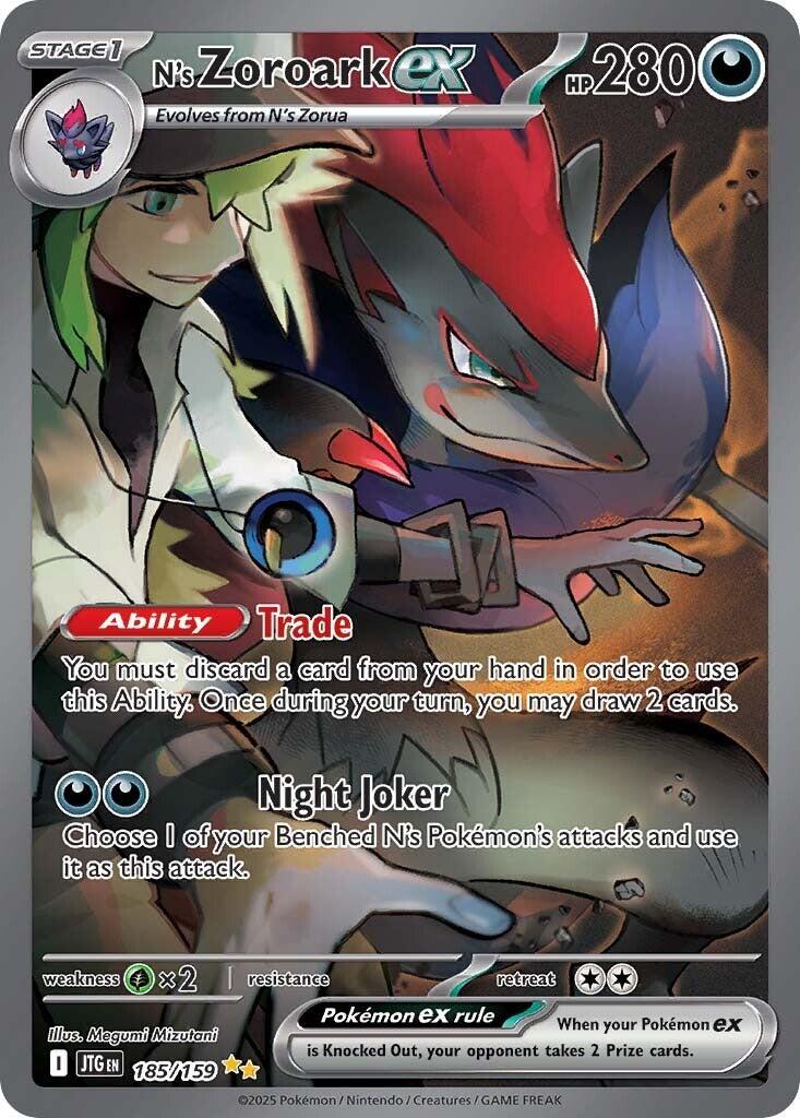 N's Zoroark ex (185/159) [Scarlet & Violet: Journey Together] | Rock City Comics