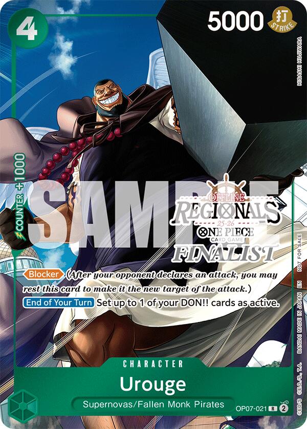 Urouge (Offline Regional Finalist Card Set 2025 Vol.1) [One Piece Promotion Cards] | Rock City Comics