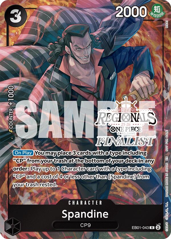 Spandine (Offline Regional Finalist Card Set 2025 Vol.1) [One Piece Promotion Cards] | Rock City Comics
