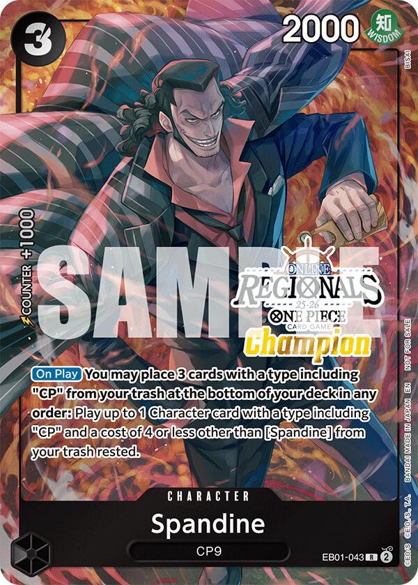 Spandine (Offline Regional Champion Card Set 2025 Vol.1) [One Piece Promotion Cards] | Rock City Comics