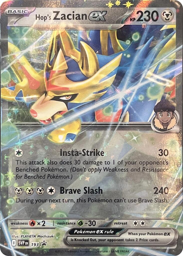 Hop's Zacian ex (SVP193) [Scarlet & Violet: Black Star Promos] | Rock City Comics