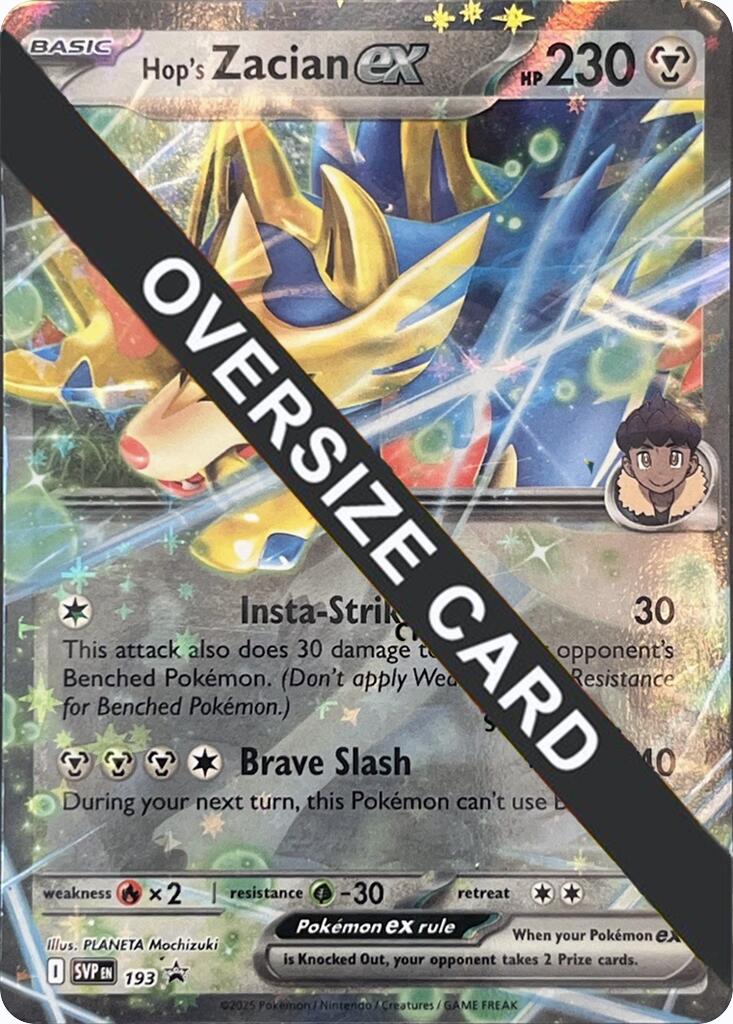 Hop's Zacian ex (SVP193) (Jumbo Card) [Scarlet & Violet: Black Star Promos] | Rock City Comics