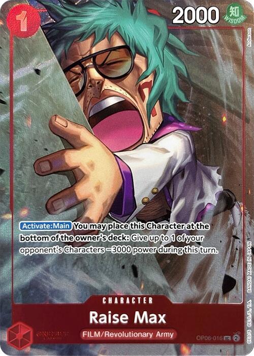Raise Max (Premium Card Collection -Best Selection Vol. 3-) [One Piece Promotion Cards] | Rock City Comics