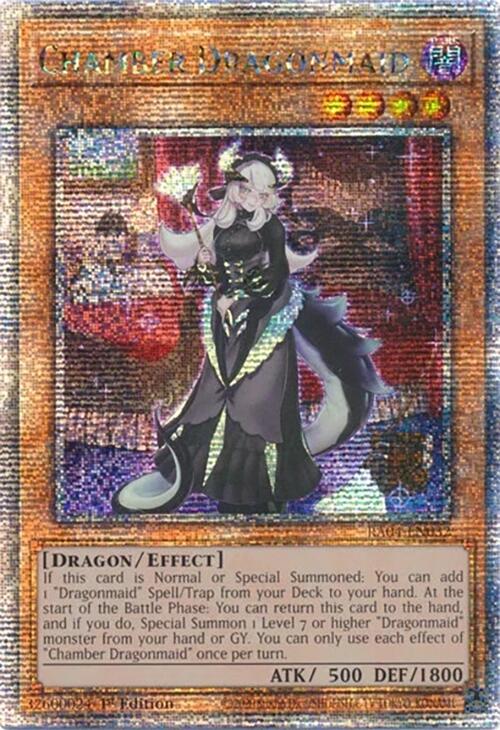 Chamber Dragonmaid [RA04-EN032] Quarter Century Secret Rare | Rock City Comics