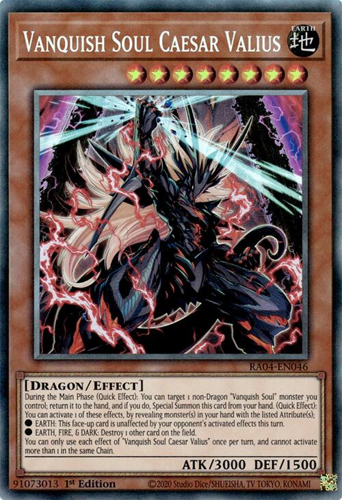 Vanquish Soul Caesar Valius [RA04-EN046] Prismatic Collector's Rare | Rock City Comics