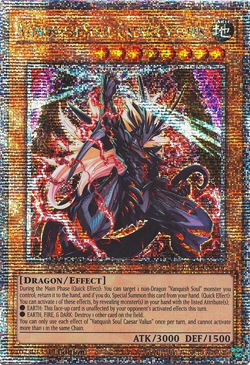 Vanquish Soul Caesar Valius [RA04-EN046] Quarter Century Secret Rare | Rock City Comics