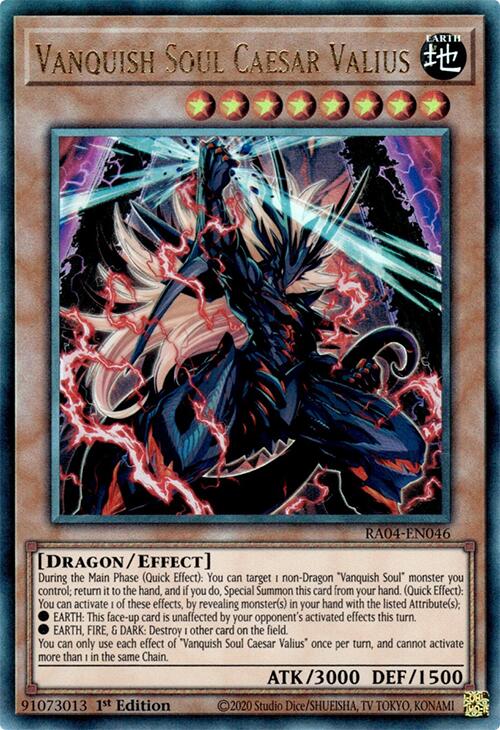 Vanquish Soul Caesar Valius [RA04-EN046] Prismatic Ultimate Rare | Rock City Comics