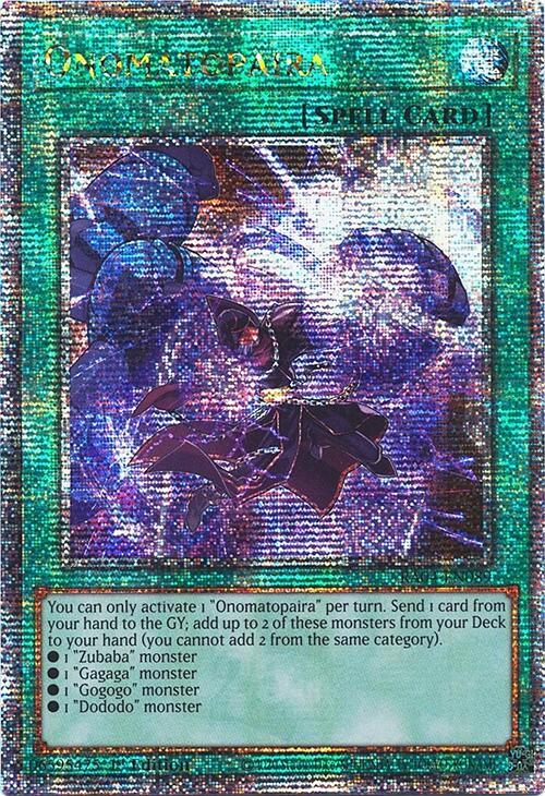 Onomatopaira [RA04-EN089] Quarter Century Secret Rare | Rock City Comics