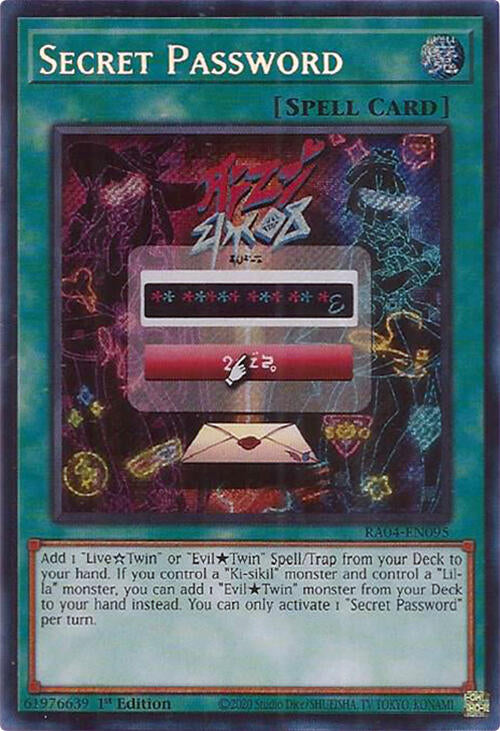 Secret Password [RA04-EN095] Secret Rare | Rock City Comics