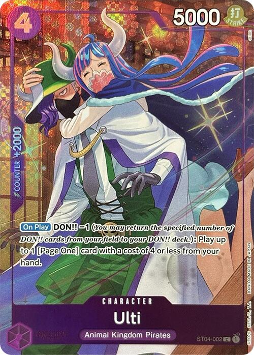 Ulti (Premium Card Collection -Best Selection Vol. 3-) [One Piece Promotion Cards] | Rock City Comics
