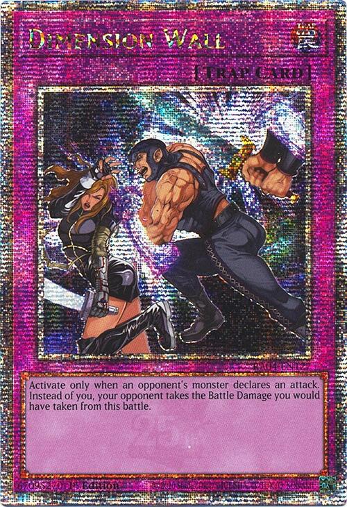 Dimension Wall [RA04-EN127] Quarter Century Secret Rare | Rock City Comics