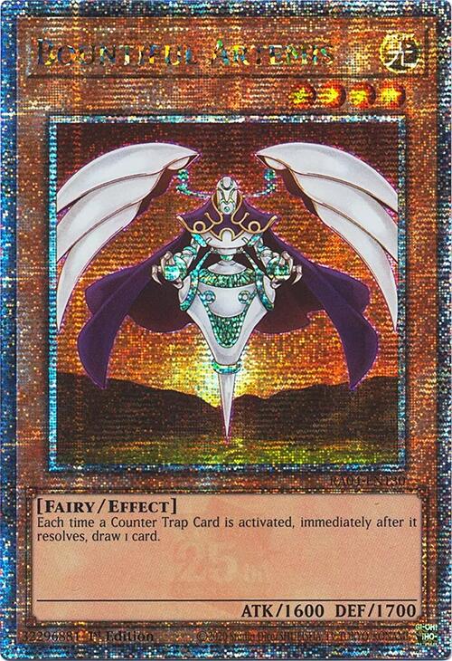 Bountiful Artemis [RA04-EN130] Quarter Century Secret Rare | Rock City Comics