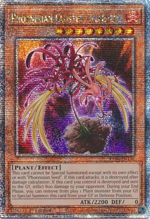 Phoenixian Cluster Amaryllis [RA04-EN136] Quarter Century Secret Rare | Rock City Comics
