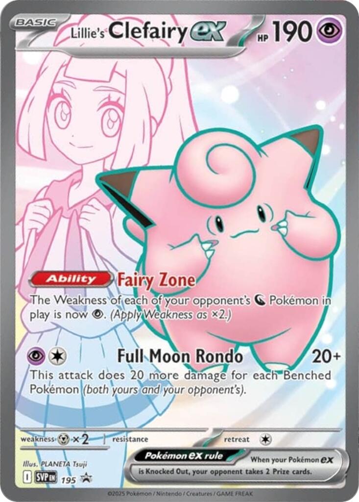 Lillie's Clefairy ex (195) [Scarlet & Violet: Black Star Promos] | Rock City Comics
