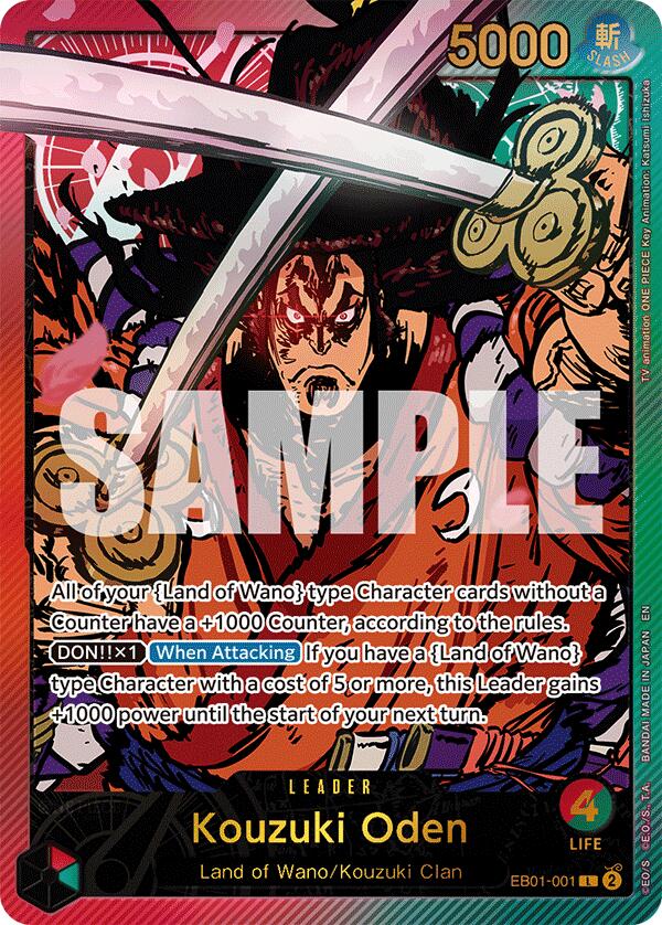 Kouzuki Oden (SPR) [Extra Booster: Anime 25th Collection] | Rock City Comics