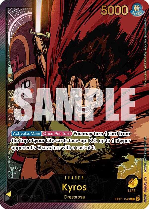 Kyros (SPR) [Extra Booster: Anime 25th Collection] | Rock City Comics