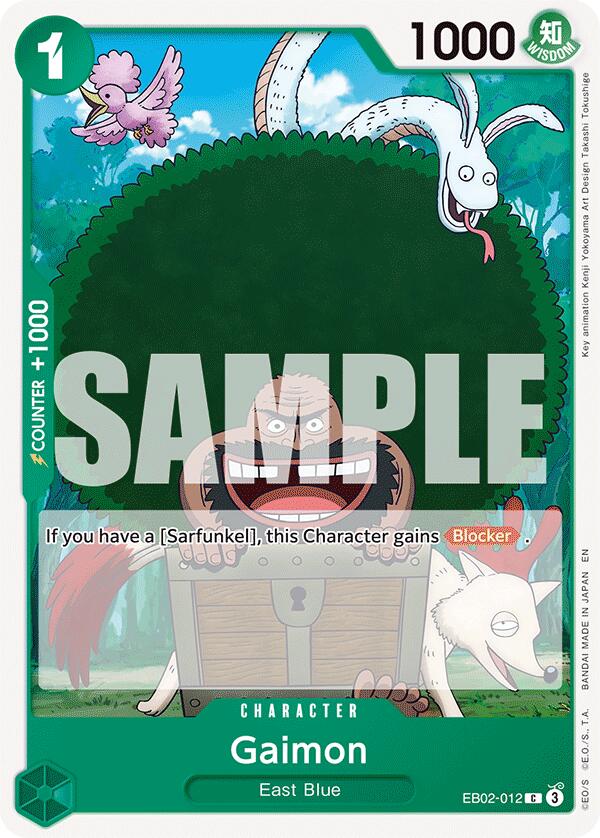 Gaimon [Extra Booster: Anime 25th Collection] | Rock City Comics