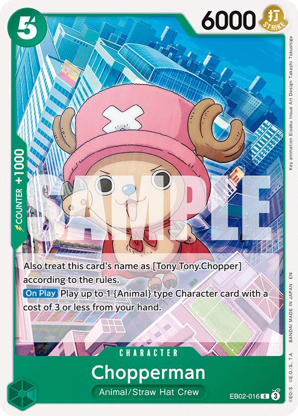 Chopperman [Extra Booster: Anime 25th Collection] | Rock City Comics