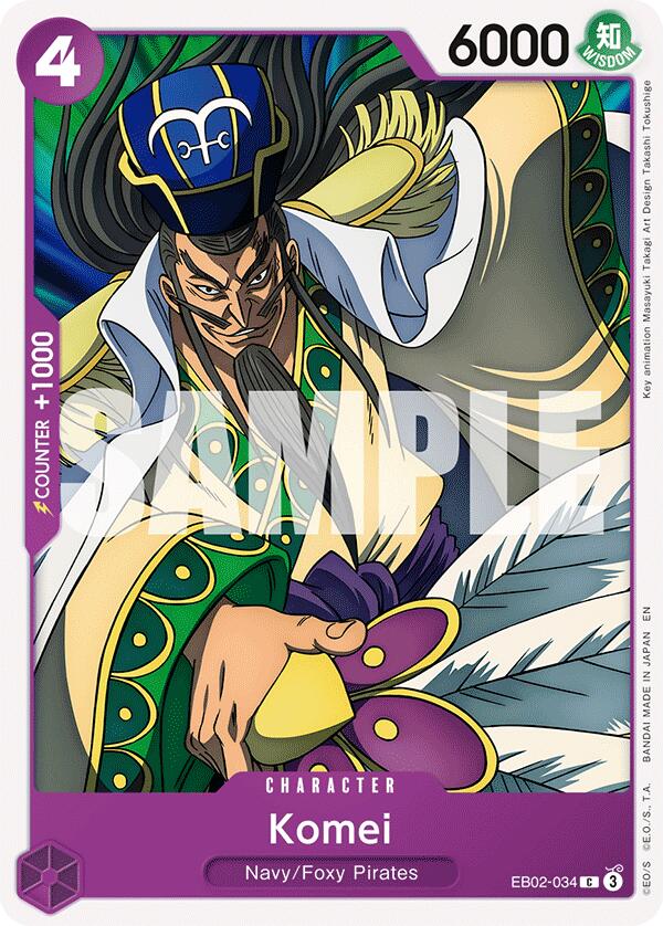 Komei [Extra Booster: Anime 25th Collection] | Rock City Comics