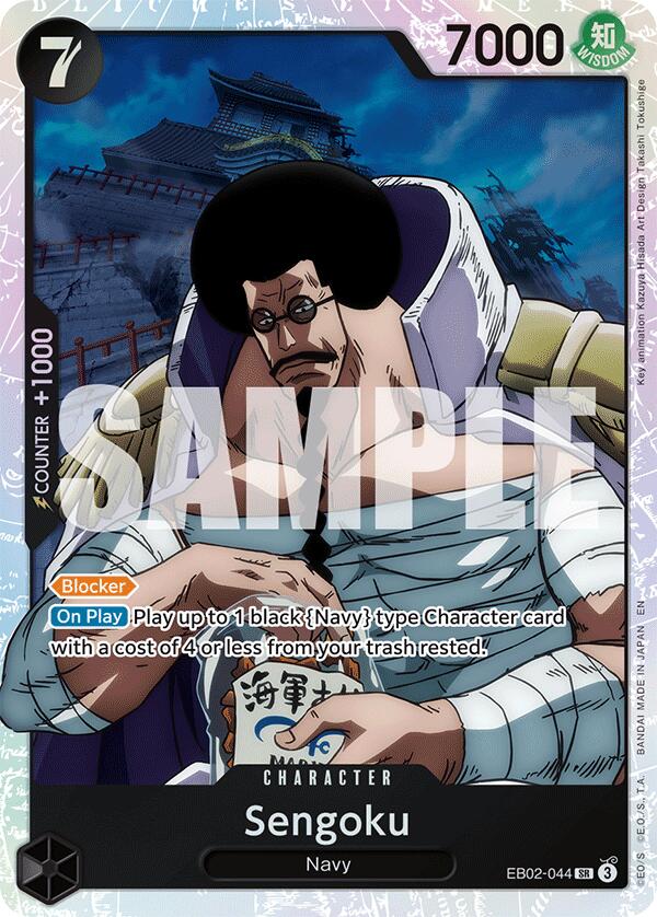Sengoku [Extra Booster: Anime 25th Collection] | Rock City Comics