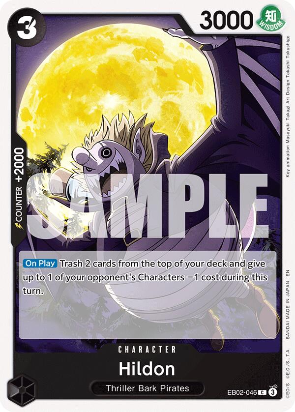 Hildon [Extra Booster: Anime 25th Collection] | Rock City Comics