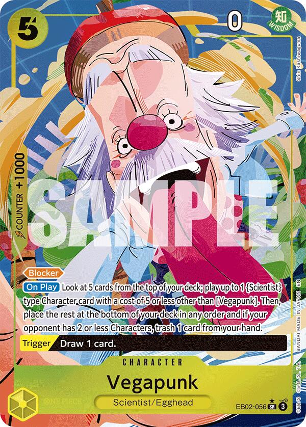 Vegapunk (Alternate Art) [Extra Booster: Anime 25th Collection] | Rock City Comics