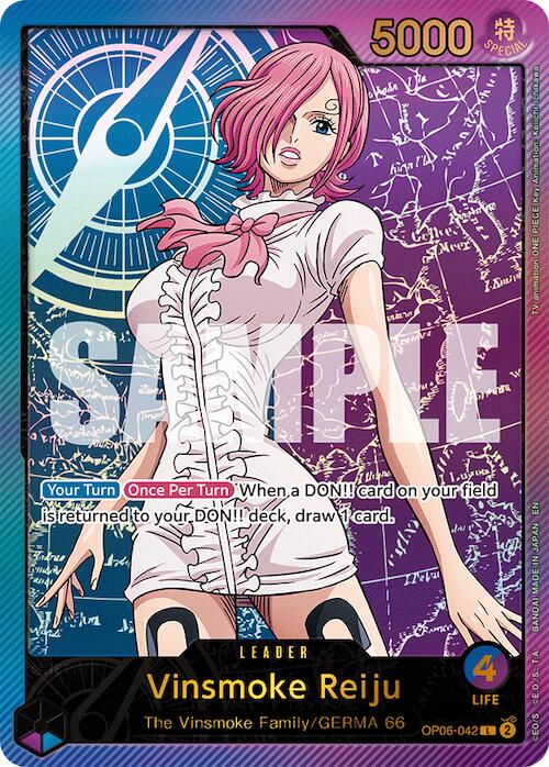Vinsmoke Reiju (SPR) [Extra Booster: Anime 25th Collection] | Rock City Comics