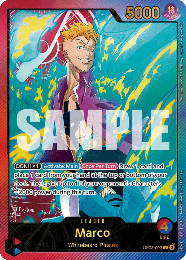Marco (SPR) [Extra Booster: Anime 25th Collection] | Rock City Comics