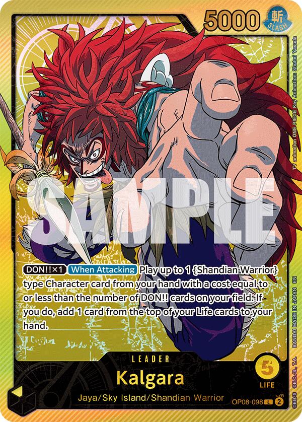 Kalgara (SPR) [Extra Booster: Anime 25th Collection] | Rock City Comics