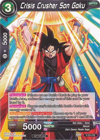 Crisis Crusher Son Goku (P-074) [Promotion Cards] | Rock City Comics
