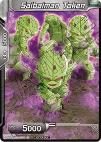 Saibaman Token (Premier TO Online Event Series 2020) [Tournament Promotion Cards] | Rock City Comics