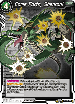 Come Forth, Shenron! (P-335) [Tournament Promotion Cards] | Rock City Comics