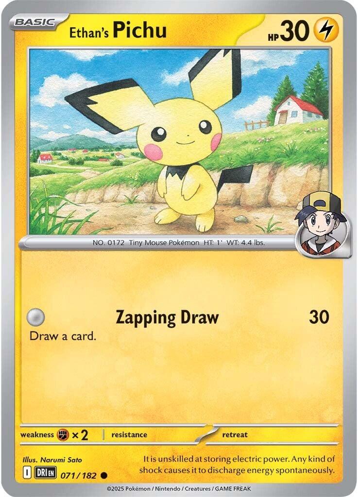 Ethan's Pichu (071/182) [Scarlet & Violet: Destined Rivals] | Rock City Comics