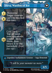 Jill, Shiva's Dominant // Shiva, Warden of Ice (Borderless) (Surge Foil) [FINAL FANTASY] | Rock City Comics