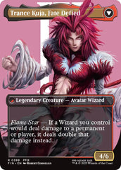 Kuja, Genome Sorcerer // Trance Kuja, Fate Defied (Borderless) [FINAL FANTASY] | Rock City Comics