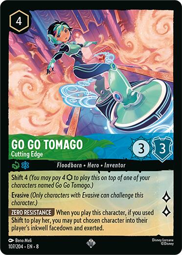 Go Go Tomago - Cutting Edge (107/204) [Reign of Jafar] | Rock City Comics