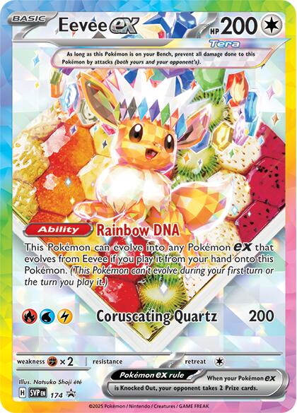 Eevee ex (174) [Scarlet & Violet: Black Star Promos] | Rock City Comics