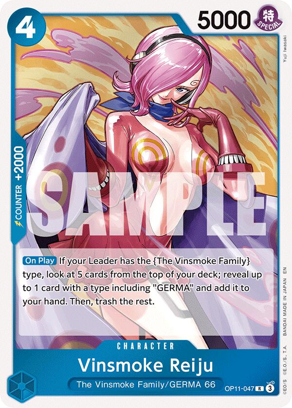 Vinsmoke Reiju [A Fist of Divine Speed] | Rock City Comics