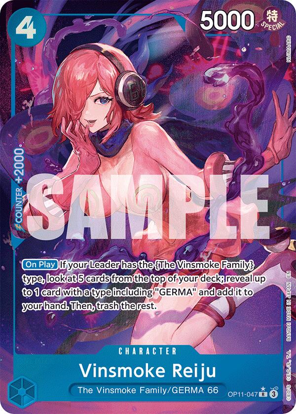 Vinsmoke Reiju (Alternate Art) [A Fist of Divine Speed] | Rock City Comics
