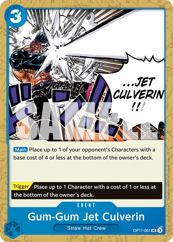 Gum-Gum Jet Culverin [A Fist of Divine Speed] | Rock City Comics