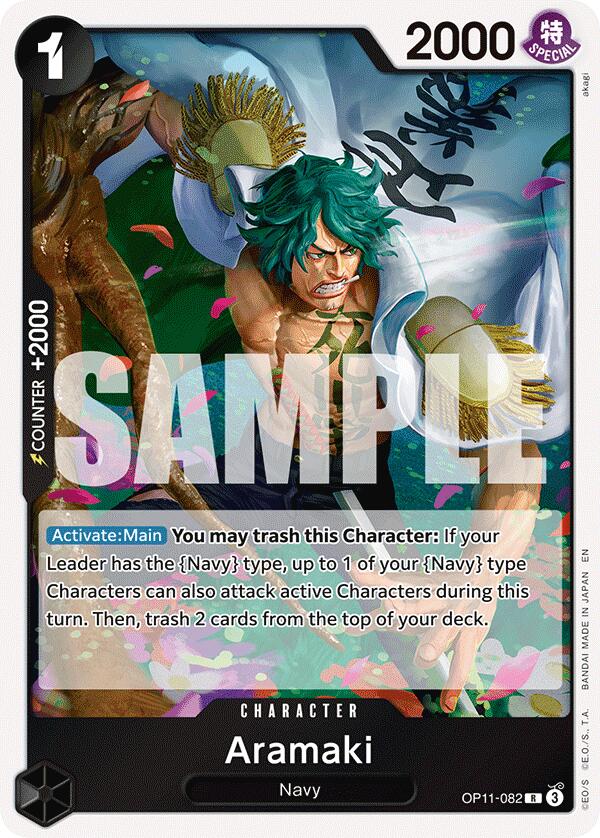 Aramaki [A Fist of Divine Speed] | Rock City Comics
