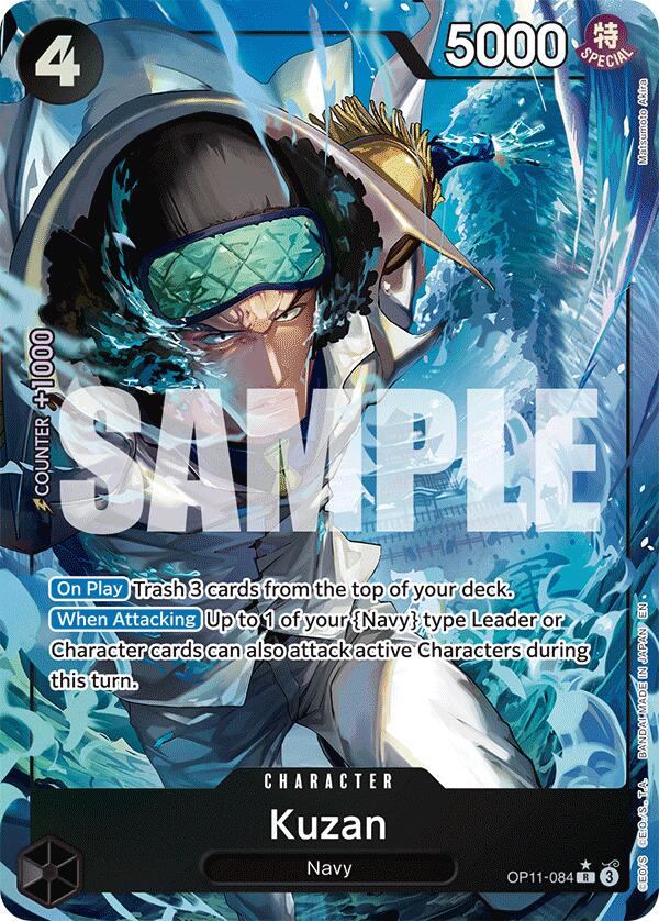 Kuzan (Alternate Art) [A Fist of Divine Speed] | Rock City Comics