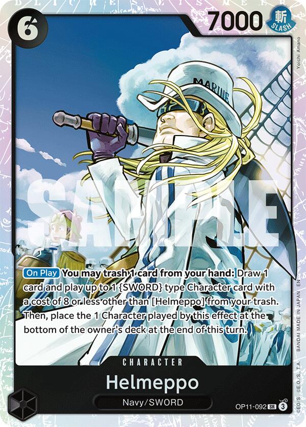 Helmeppo [A Fist of Divine Speed] | Rock City Comics