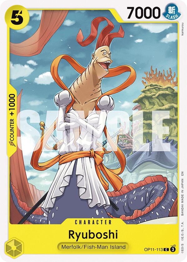 Ryuboshi [A Fist of Divine Speed] | Rock City Comics